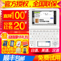 三星手机数据线可充电 F300 F308 I600 P300\/