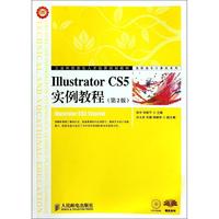 CS工业计算机-37u工控机Photoshop CS6 中文