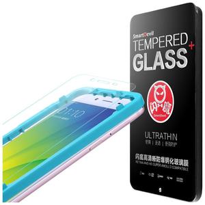 闪魔 oppor9s钢化膜全