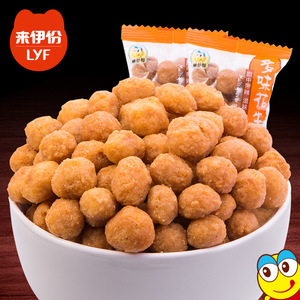 来伊份多味花生270g 坚果炒货休闲微辣怪味小吃每日坚果花生坚果