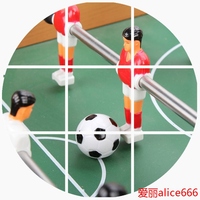 康挺沃马J5668儿童玩具益智亲子互动大小孩大