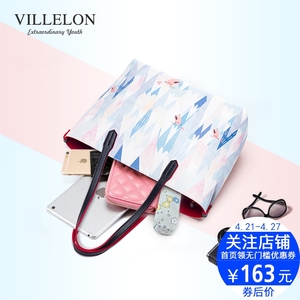 Villelon2016新款印花托特包女包简约百搭手提单肩包时尚休闲大包单肩女包
