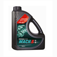 马石油迈奇5 SM高级汽机油10W-40 4L装 特价