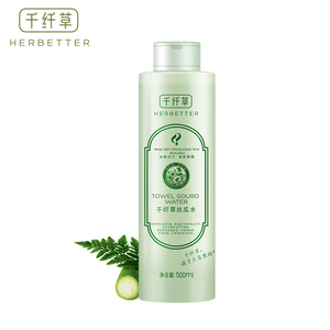 千纤草丝瓜水500ml 爽肤水补水保湿控油柔肤水女化妆水润肤水护肤水