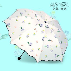 韩国雨伞晴雨两用伞防晒紫选什么牌子好 同款