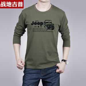 AFS JEEP战地吉普男士长袖T恤圆领秋冬季新款纯棉大码男装打底衫男士T恤