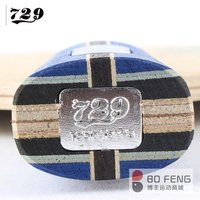 8木2软碳1硬碳暴冲弧圈球拍-乒乓球胶皮乒乓球