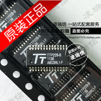 28BSF--16键触摸IC方案电容式触摸按键控制感