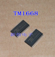 SM1668 SM1688 美的电磁炉显示板IC面板集成