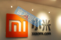 【小米3主板以旧换新】_小米3主板以旧换新推