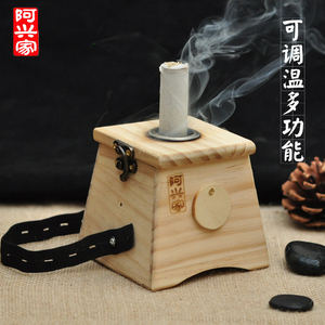 阿兴家实木制单孔双孔三四六孔艾盒可调温木制艾灸盒艾条盒艾灸器艾灸盒