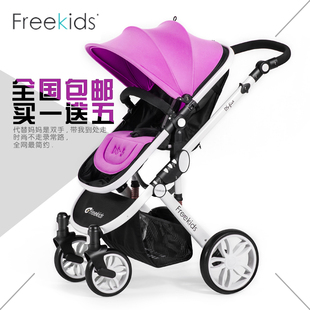 multisim双向稳压管-微购时尚女性网