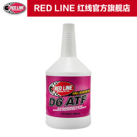 瑞风祥和咖啡色-美国Redline红线SI-1汽油添加