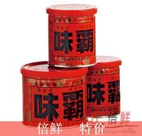 尝味期限2017.01.22 全天然调味料 味霸1000g 1KG优惠价167.79元,全天然调味料精心为您挑选-麦尔网购导航-网购宝