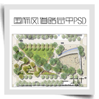 2015深圳领航城商业综合体景观设计方案文本