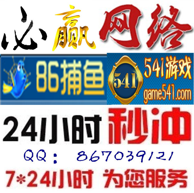 “伪装”博彩App是如何上架的 监管机制亟待建立永利皇宫- 永利皇宫官网- 永利皇宫娱乐场- 永利皇宫APP下载