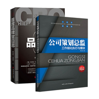 品牌营销策划-4A广告营销策划品牌项目活动推