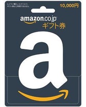 【日本amazon 礼品卡】_日本amazon 礼品卡推