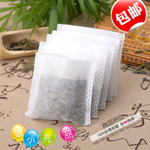 100个6.5x7cm小号反折茶包无纺布过滤袋一次性茶包袋茶叶袋泡茶袋茶包袋