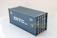 KMTC-运KMTC 货代馈赠礼品定制logo1:150 N