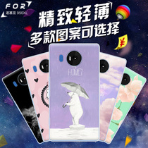 【诺基亚lumia950xl】_诺基亚lumia950xl推荐_