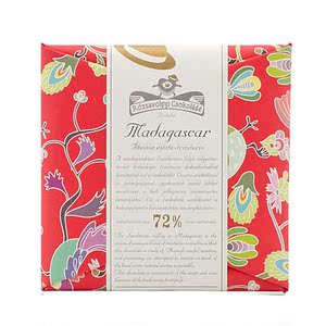 匈牙利rozsavolgyi真的好吗 哪里买便宜价格