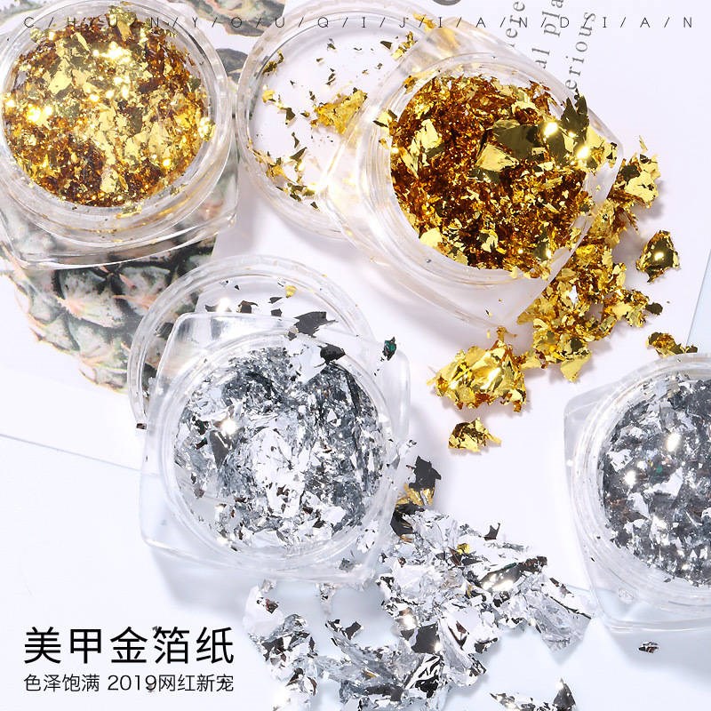 做指甲花图案花样美甲金箔纸锡箔碎片2019新款日系银箔金箔锡