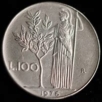 欧洲 意大利 100里拉 雅典娜像 大版硬币 普品 外国钱币优惠价2.60元,100里拉精心为您挑选-麦尔网购导航-网购宝