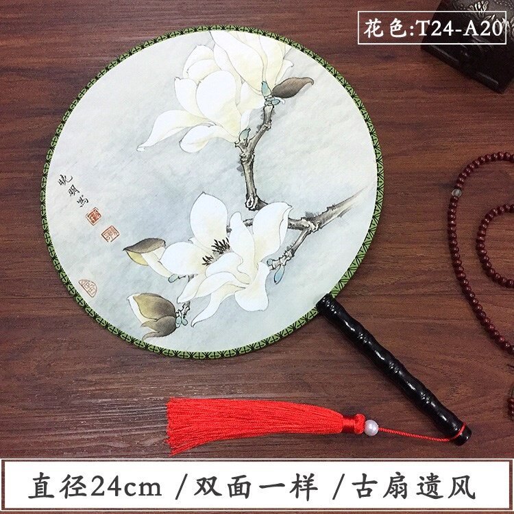 共2985 件刺绣团扇相关商品