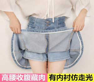 松紧腰牛仔短裙女半身裙大码高腰百褶裙防走光A字蓬蓬裙女夏学生半身裙