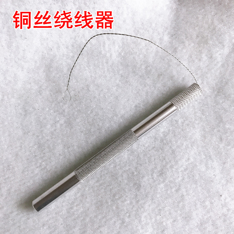 立体热缩片发簪 铜丝线绕线器 卷线器 手工diy饰品工具材料