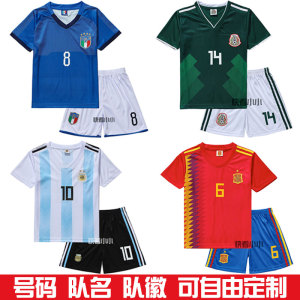 儿童足球服套装宝宝小孩童装球衣定制小学生足球训练班队服幼儿园球服定制