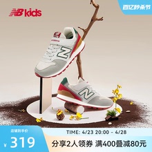 Детские кроссовки New Balance 996