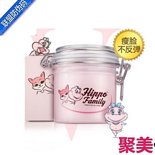 聚美优品河马家有用吗 聚美优品河马家怎么样 聚美优品河...