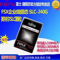 镁光SLC颗粒-20G 128G 镁光SLC颗粒 SSD固