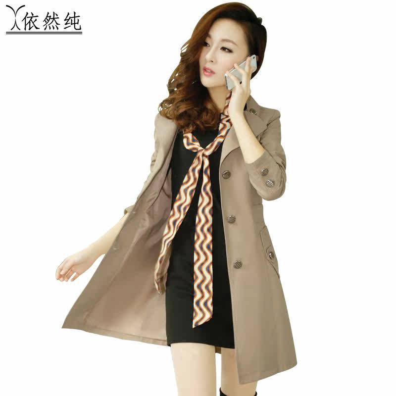 春款<em>女装风衣外套</em>,<em>女装风衣外套</em>韩版,<em>女装</em>秋装