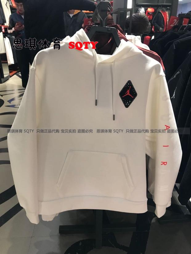 nike srt lgc flt nstlga jacket aj9