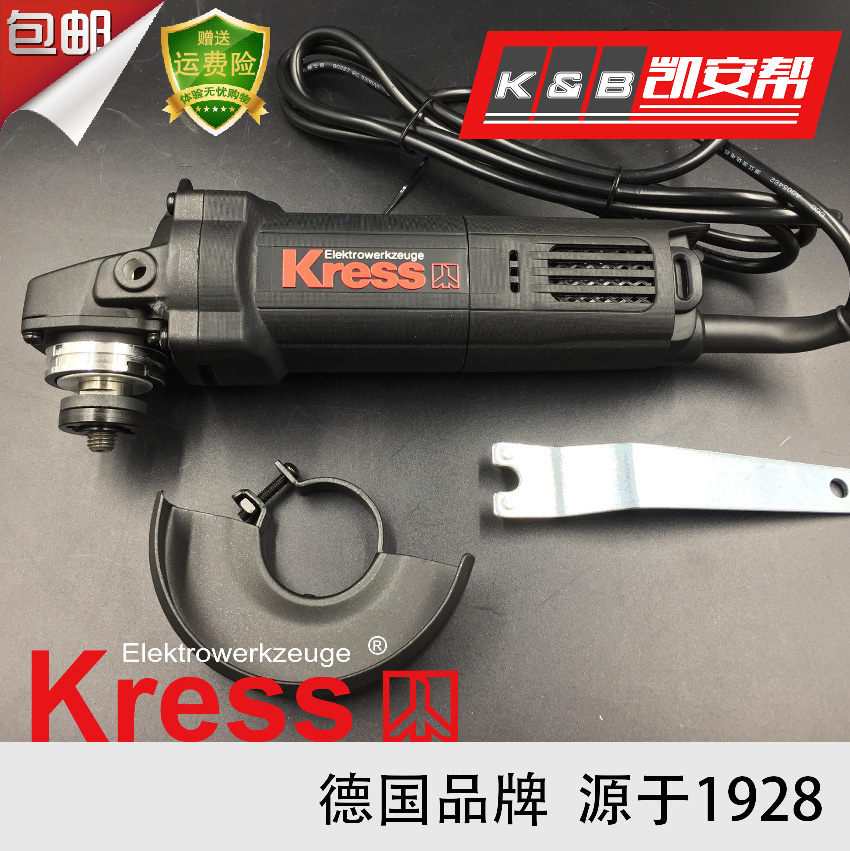 卡胜kress kga100b 100mm 750w瓦角磨机 角向磨光机切割机装修家