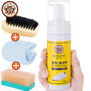 翰皇泡沫清洁剂旅游鞋选什么牌子好 同款好推