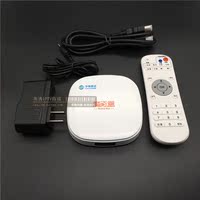 移动电信机顶盒破解魔巧盒 魔百盒 创维E820