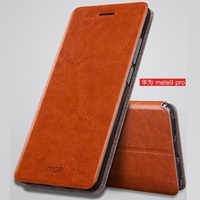 华为LON-摔壳磨砂壳诗米乐 华为mate9 pro手机