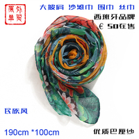 小号手 03904 1:144 俄罗斯图-95MS 熊-H 轰炸