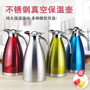 欧式大容量家用咖啡壶选什么牌子好 同款好推