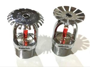 消防喷淋头 全铜消防喷头选什么牌子好 同款好