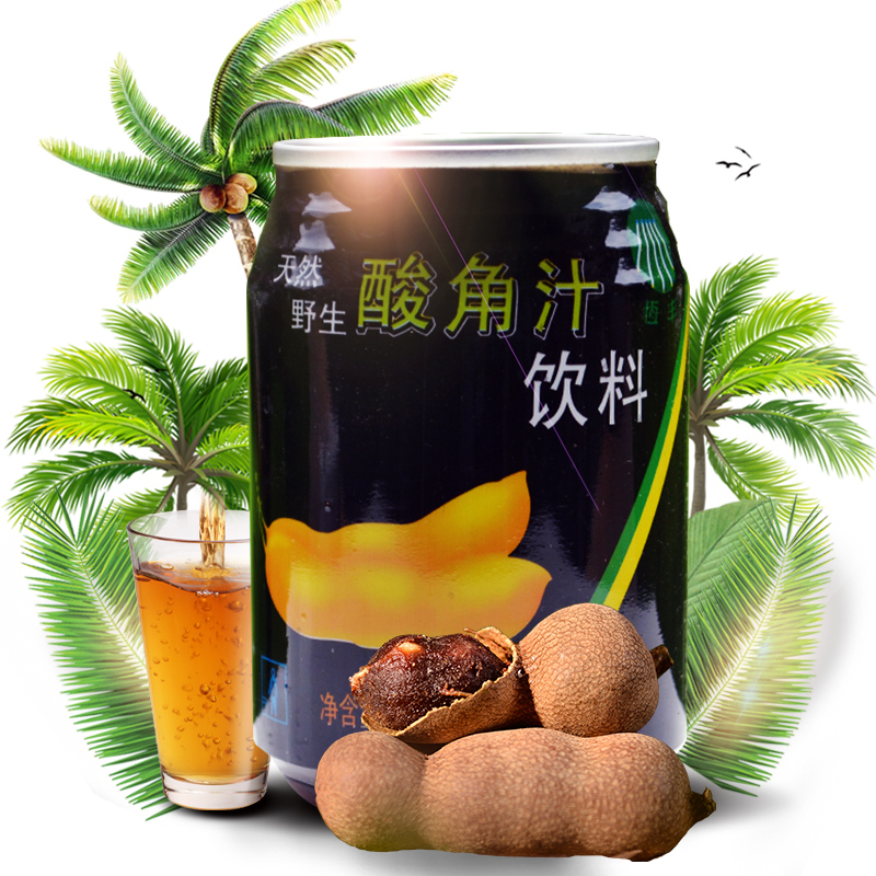 恒丰酸角汁240ml*12罐装云南特产果汁饮料新鲜酸角果粒汁饮品解暑