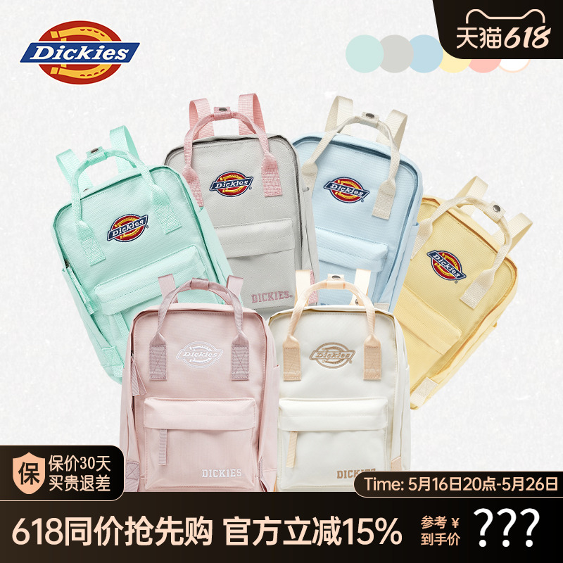 Dickies˫米ŮѧгͨڶͯСʵ84Ԫ