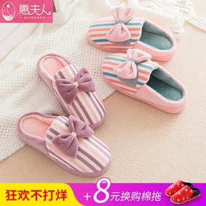 棉拖鞋女士家居家冬季包跟室内可爱保暖加绒情侣韩版男冬天毛拖鞋棉拖鞋