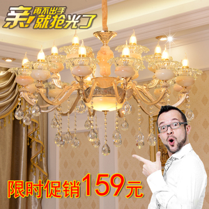 欧式吊灯客厅奢华大气锌合金玉石水晶吊灯8头卧室led餐厅灯具简欧吊灯