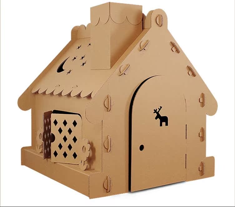 城堡模型大型 纸板玩具屋儿童幼儿园舞台道具纸壳屋小房子创意