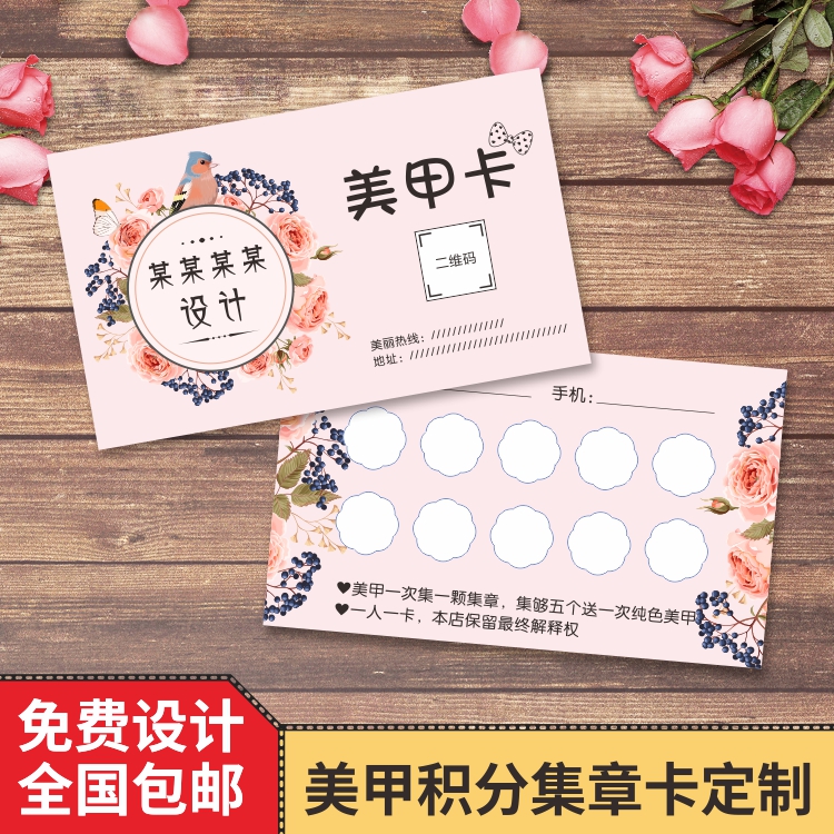 共7357 件创意卡片制作相关商品